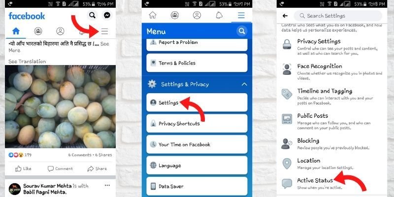 facebook online active status kaise hide kare