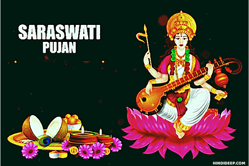 saraswati puja par nibandh